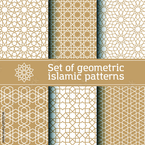 Set of seamless vector geometric pattern, tradition islamic ornament. Seamless pattern in Moroccan style.