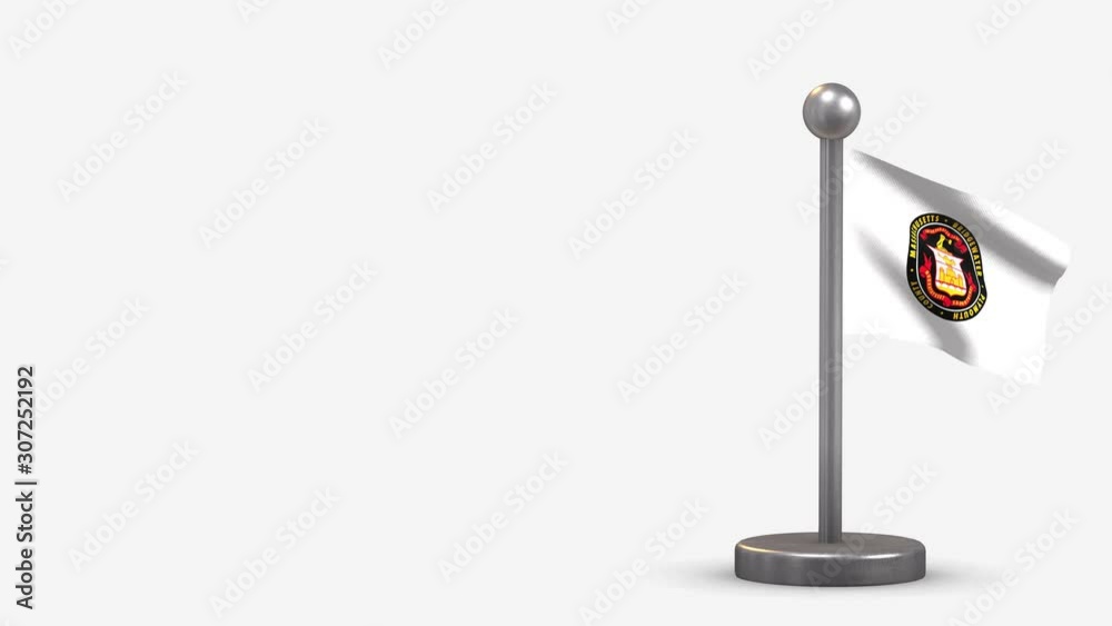 Bridgewater 3D waving flag animation on tiny flagpole. Bridgewater 3D waving flag animation on tiny flagpole.