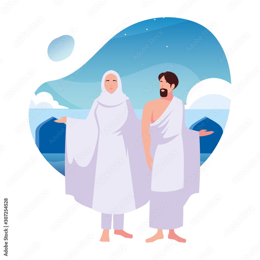 couple of people pilgrims hajj , day of Dhul Hijjah couple of people pilgrims hajj , day of Dhul Hijjah