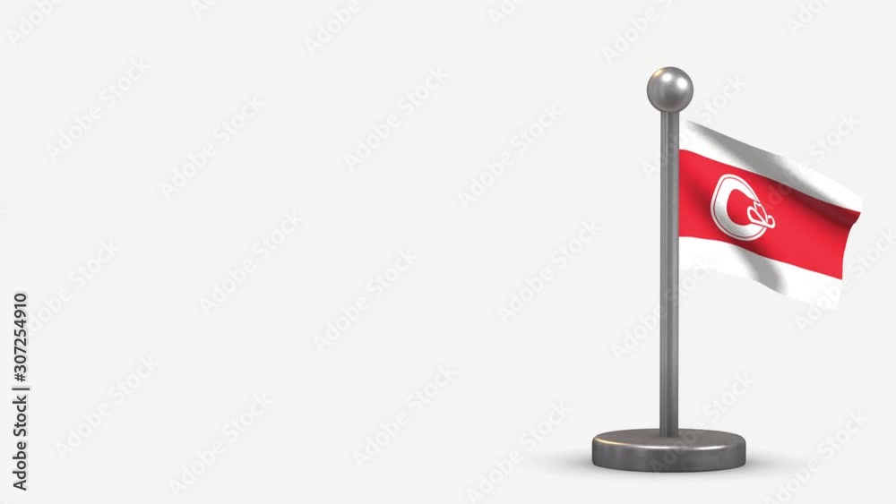 Calgary Alberta 3D waving flag animation on tiny flagpole. Calgary Alberta 3D waving flag animation on tiny flagpole.