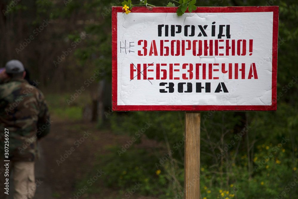 A sign with a sign A sign with a sign
