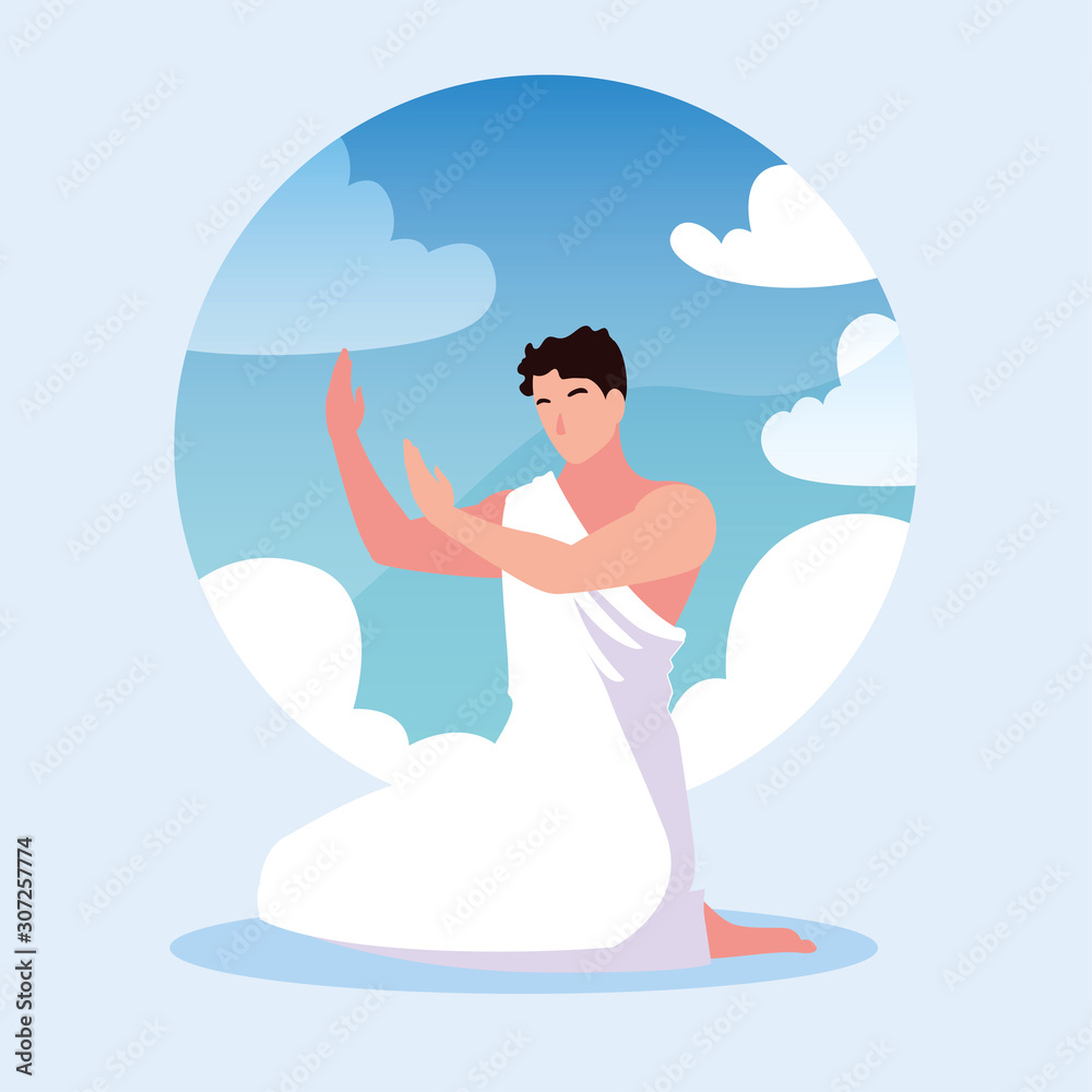 man pilgrim hajj standing, day of Dhul Hijjah man pilgrim hajj standing, day of Dhul Hijjah