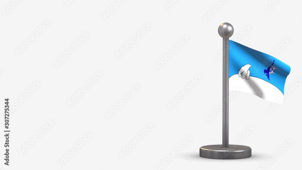 Francotenois 3D waving flag animation on tiny flagpole. Francotenois 3D waving flag animation on tiny flagpole.