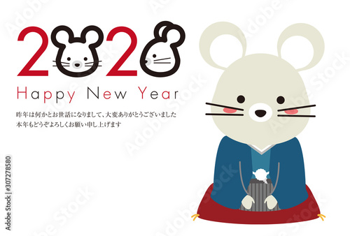 ネズミの顔で2020と着物のネズミ（オス）