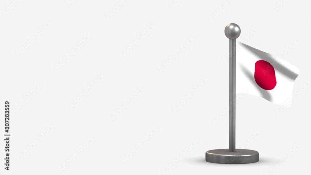 Japan 3D waving flag animation on tiny flagpole. Japan 3D waving flag animation on tiny flagpole.