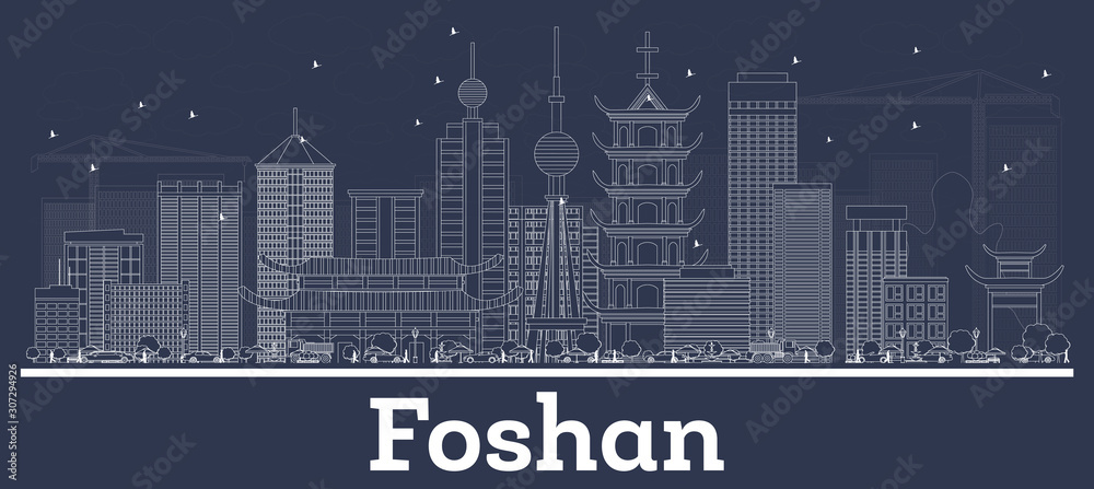 Outline Foshan China City Skyline with White Buildings.
