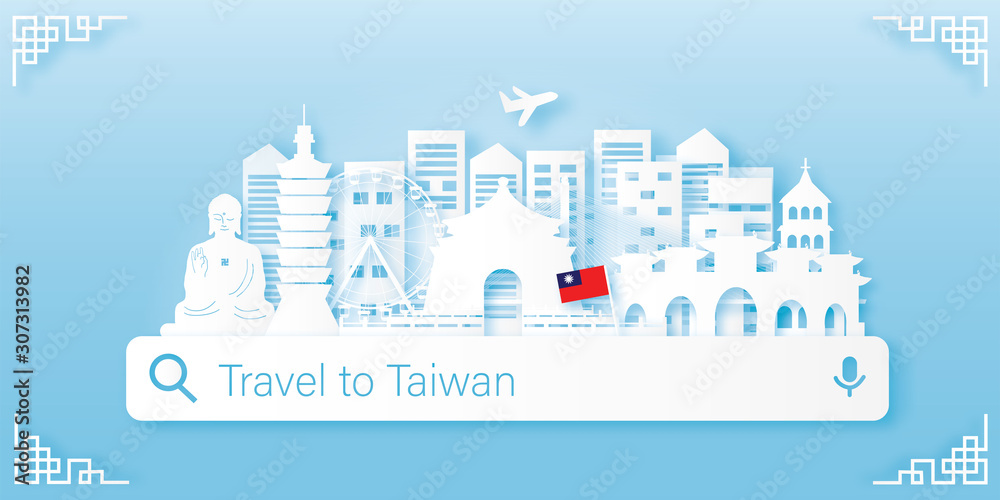 Travel Taiwan postcard, poster, tour advertising of world famous landmarks in paper cut style. Vectors illustrations