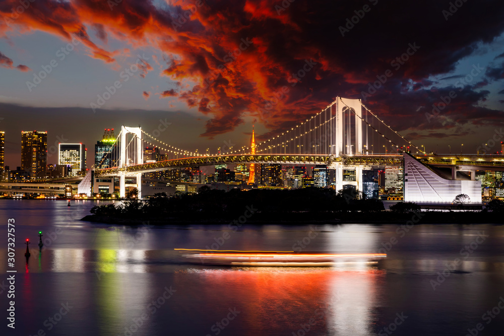 Rainbow Bridge and Sumida River in Tokyo, Japan. Night photo. Rainbow Bridge and Sumida River in Tokyo, Japan. Night photo.