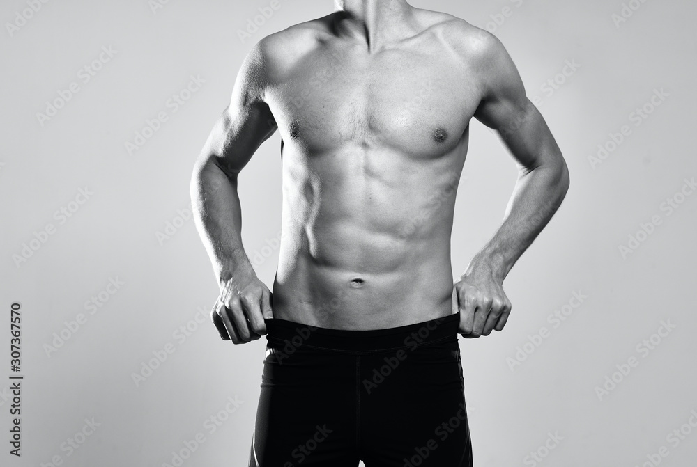 Fototapeta premium portrait of muscular man