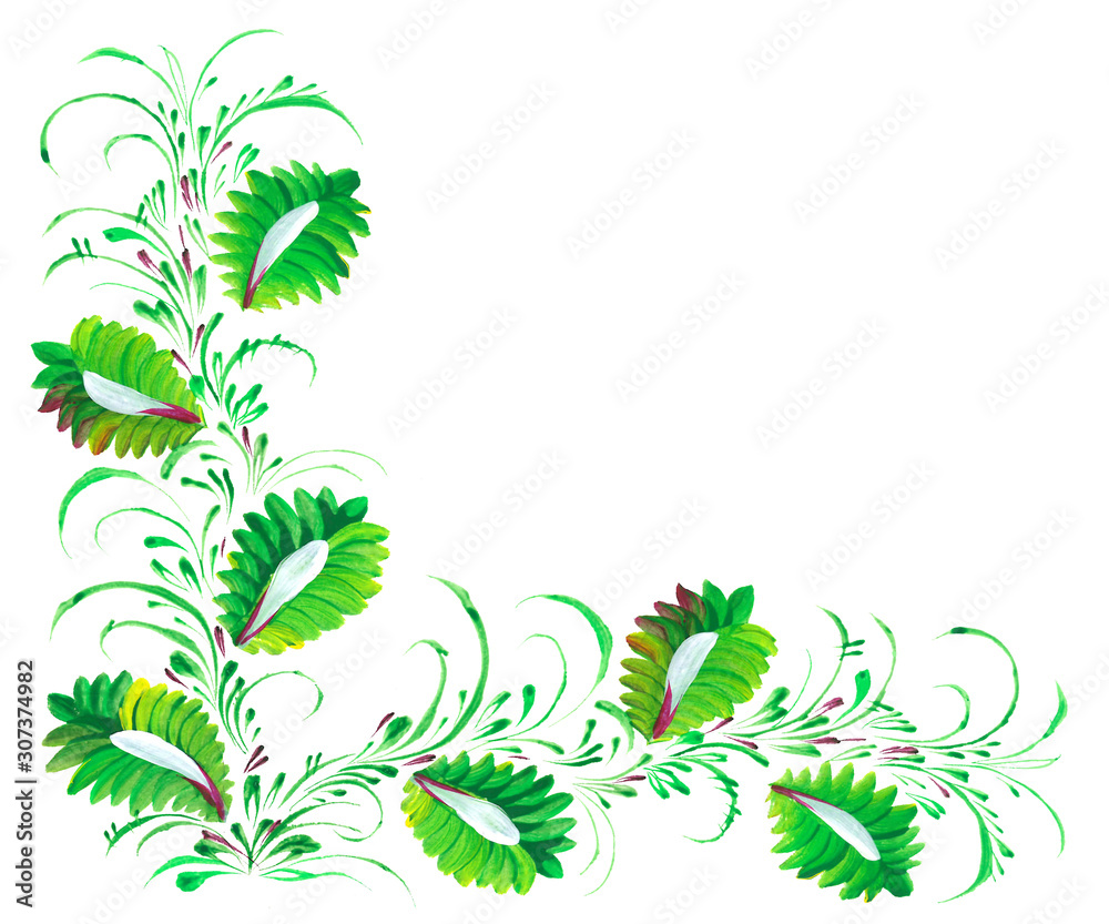 Frame from folk leaves ornament in the national Ukrainian style petrikovka painting. Watercolor illustration isolated on white background. Frame from folk leaves ornament in the national Ukrainian style petrikovka painting. Watercolor illustration isolated on white background.