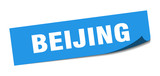 Beijing sticker. Beijing blue square peeler sign