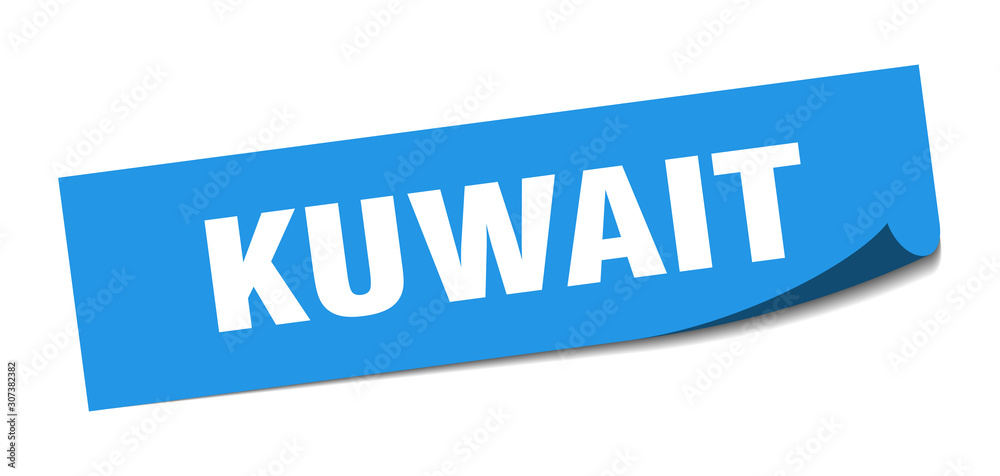 Kuwait sticker. Kuwait blue square peeler sign