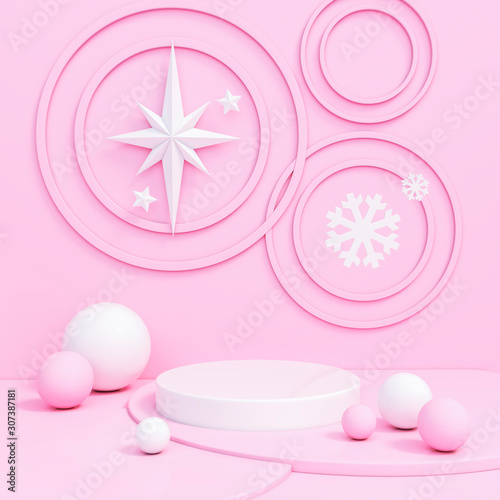 Pastel pink and white 3d rendering geometrical abstract background Scenes with podium display stand scenes in pink color. 3d illustration minimal style concept. © Ongushi