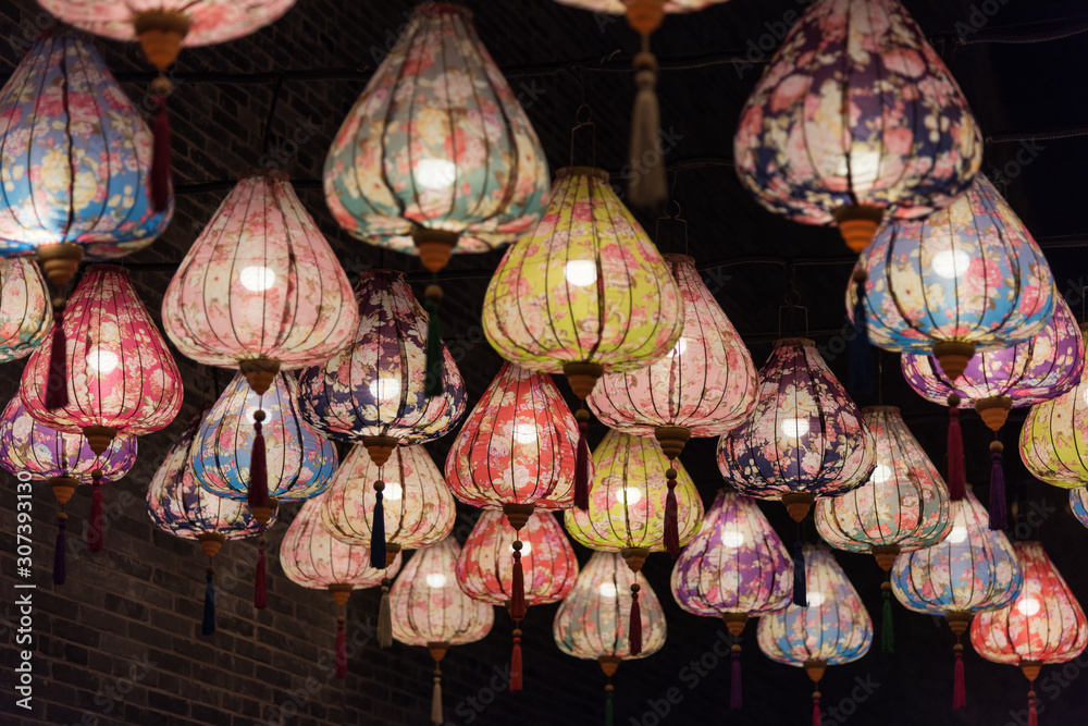 Oriental festival colorful festive lantern background