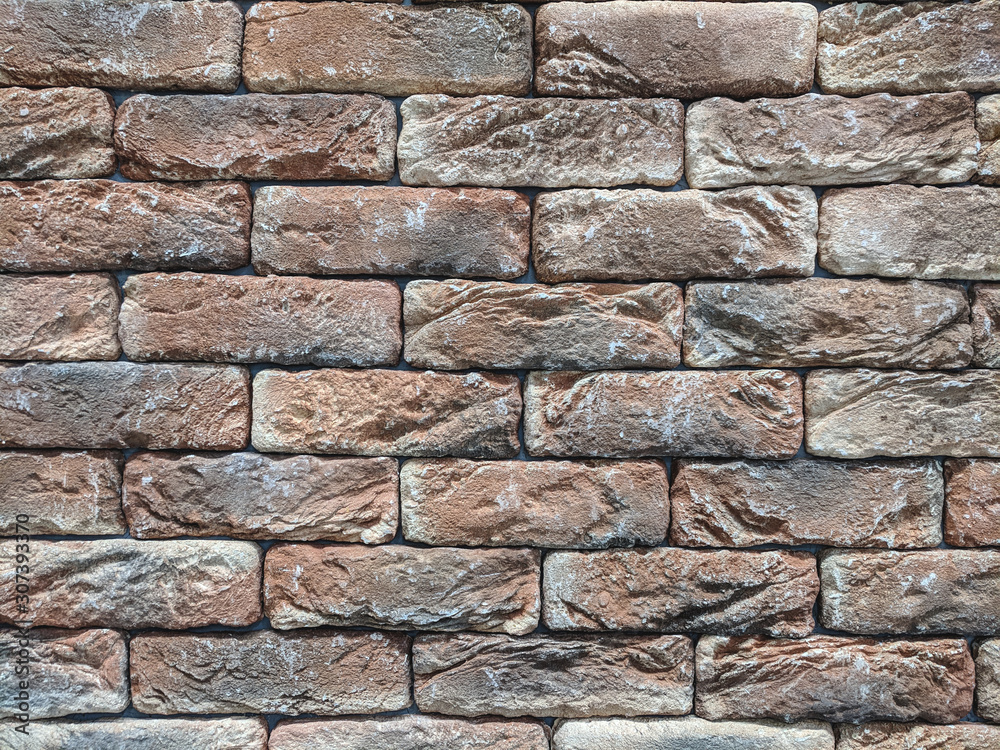 Fototapeta premium atmospheric background texture of an old brick wall