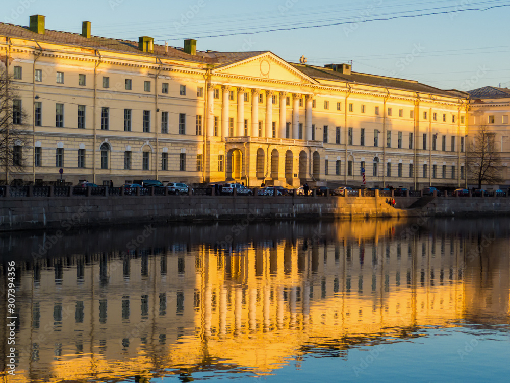 Russian National Library. View from the Fontanka River at sunset. In St. Petersburg, Russia
