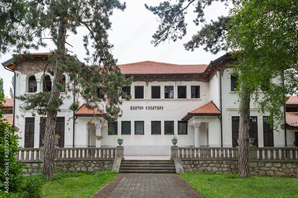 Banja Koviljaca, Serbia - July 13, 2019: Abandoned facilities in Banja Koviljaca Banja Koviljaca, Serbia - July 13, 2019: Abandoned facilities in Banja Koviljaca