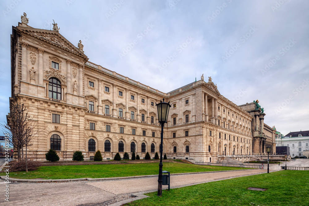 Neue burg -  the new part of the Hofburg palace. Vienna, Austria