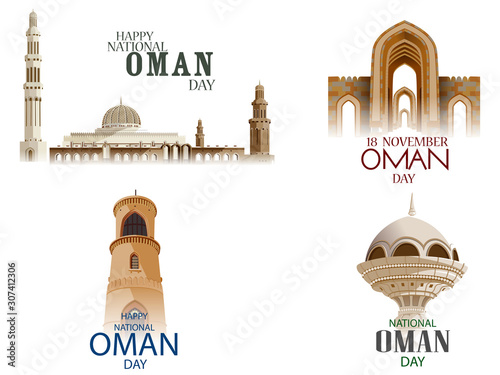 easy to edit vector illustration of patriotic greetings background for Happy National Oman Day on 18th November