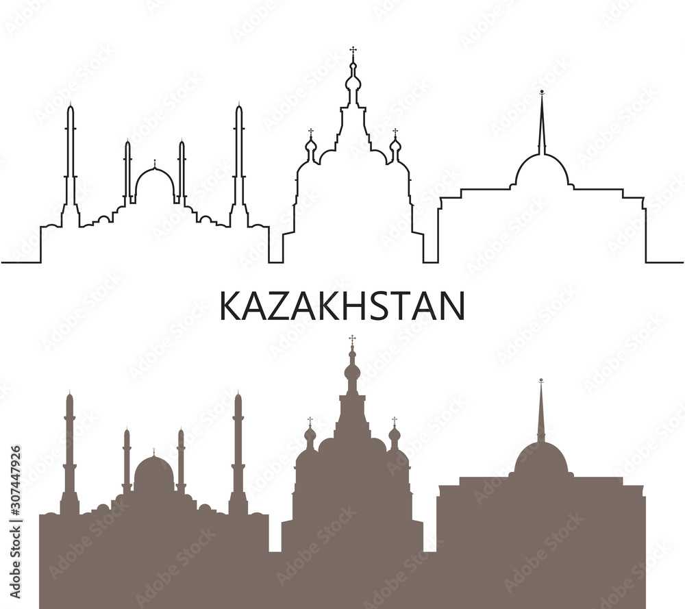 Fototapeta premium Kazakhstan logo. Isolated Kazakh architecture on white background