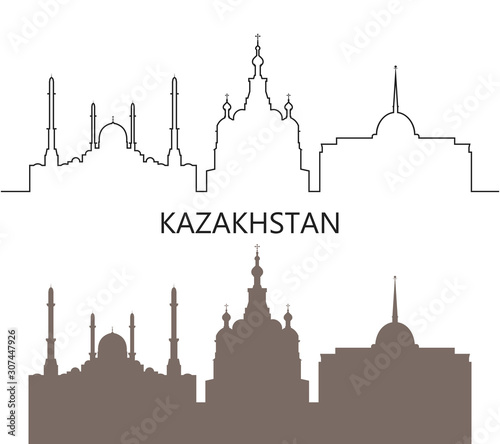 Kazakhstan logo. Isolated Kazakh architecture on white background