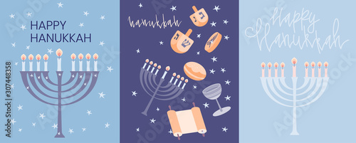 Happy Hanukkah greeting card template with menora, dreidel, chocolate coins and jelly donuts. Hand drawn flat vector illustration. Handwritten lettering.
