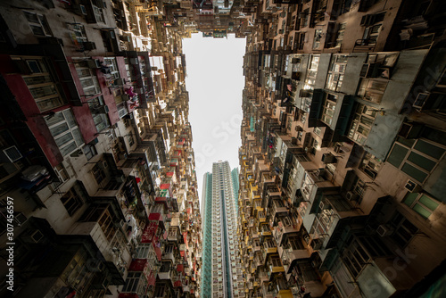 Yik Cheong building, known as monster building located in Quarry Bay photo