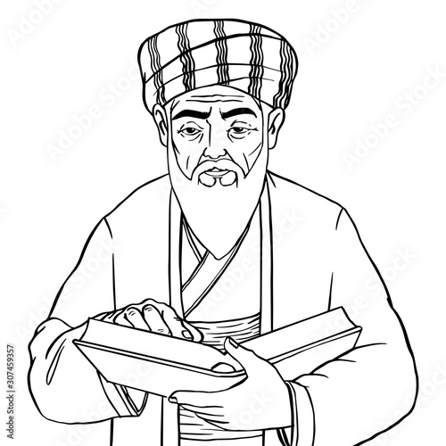 Muslim Philosopher  hand drawn vector illustration