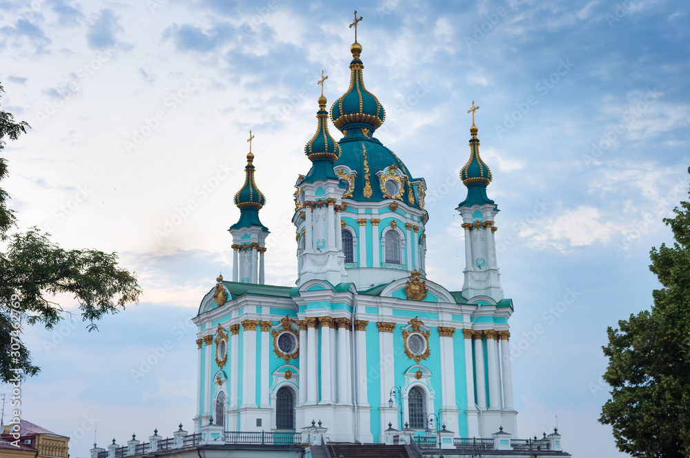 Landmark Andrews church Kiev, Ukraine
