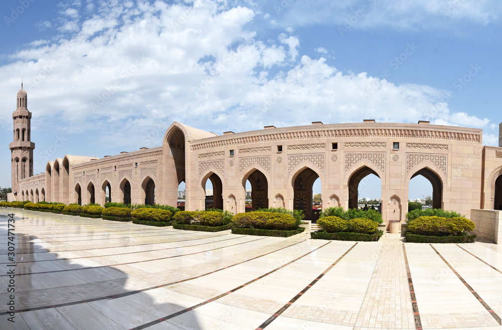 Sultan Qaboos Grand Mosque arches in Sultanate of Oman