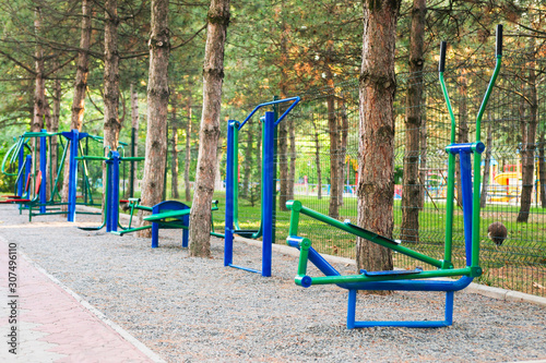Canvas Print Exercise stations in public park