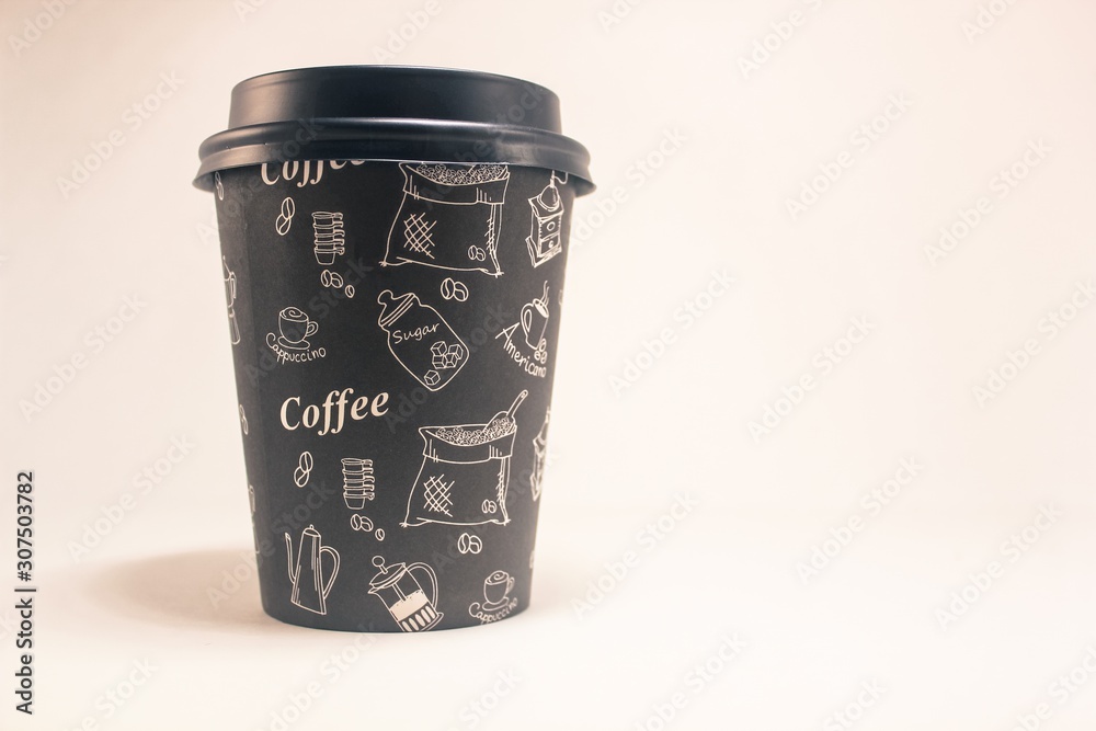 Paper Cup with coffee on a white background, copy space Paper Cup with coffee on a white background, copy space