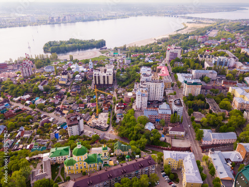 Aerial view of Voronezh