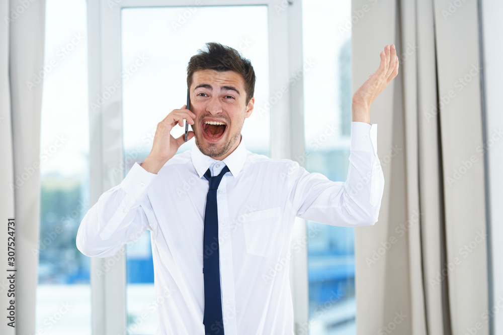 portrait of a businessman in office