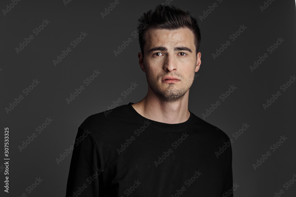 portrait of young man portrait of young man