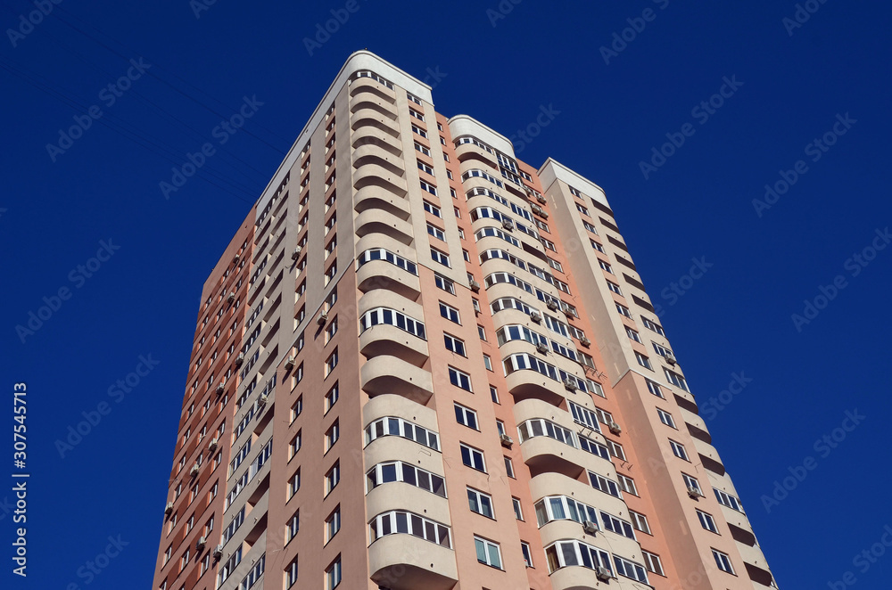 Typical modern residential area in Kiev, Ukraine