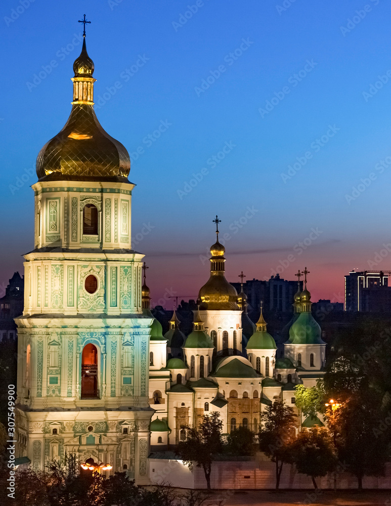 Saint Sophia Cathedral Landmark of Kiev Ukraine Europe