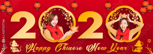 asian young woman celebrating for chinese new year. chinese text happy new year 2020