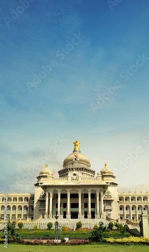 vidhana soudha bangalore karnataka india