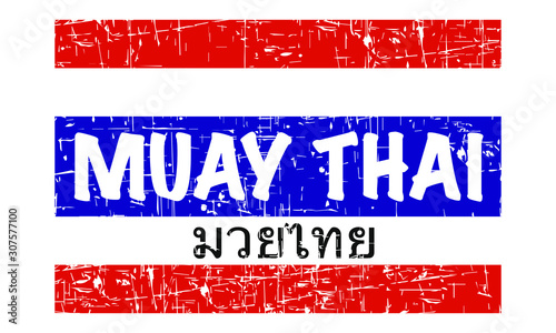Muay Thai