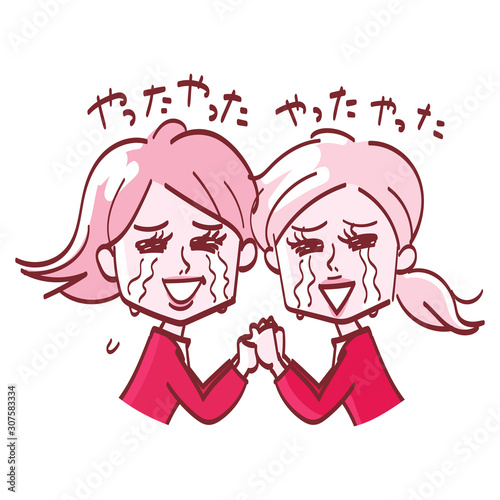 泣いて喜ぶ女性たち　上半身