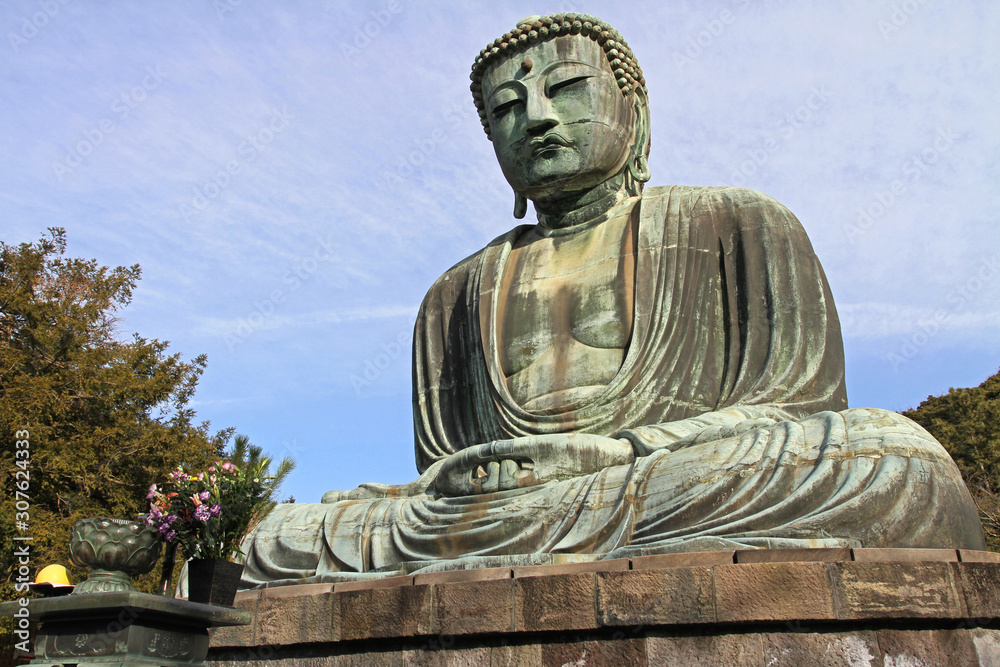 The Great Buddha of Kamakura, Japan. Kamakura Daibutsu. The Great Buddha of Kamakura, Japan. Kamakura Daibutsu.