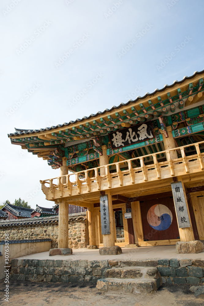 Goseong Hyanggyo in Goseong-gun, South Korea. Hyanggyo is a school of Joseon Dynasty.