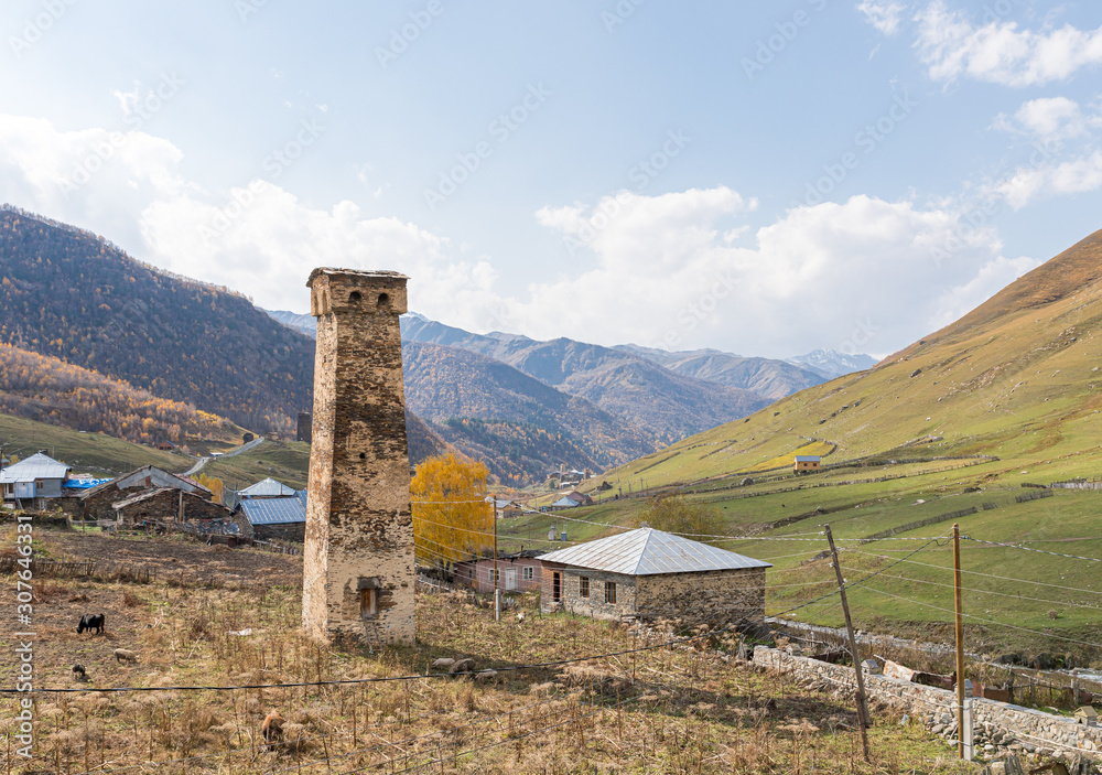 Ushguli  village on a background of mountains in Svaneti in the mountainous part of Georgia