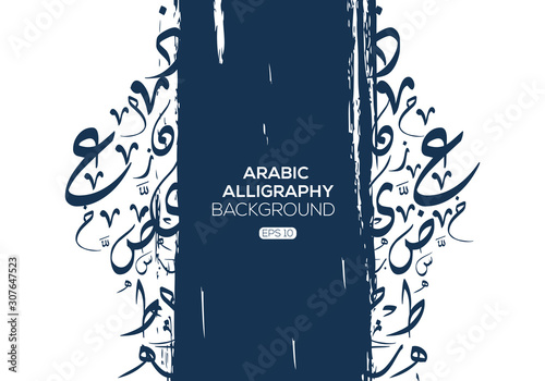 Creative Abstract Background Calligraphy Contain Random Arabic Letters Without specific meaning in English ,Vector illustration  photo