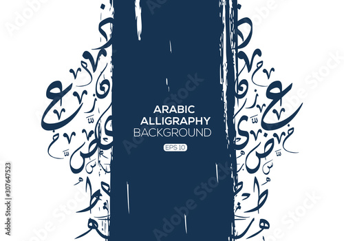 Creative Abstract Background Calligraphy Contain Random Arabic Letters Without specific meaning in English ,Vector illustration 