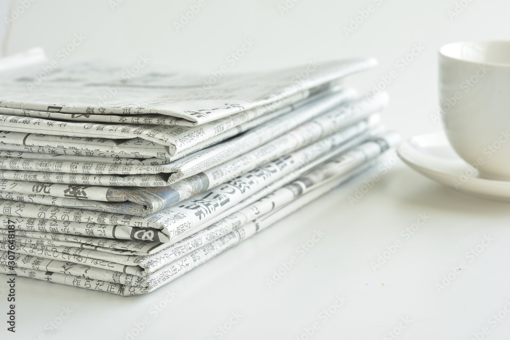 新聞 新聞