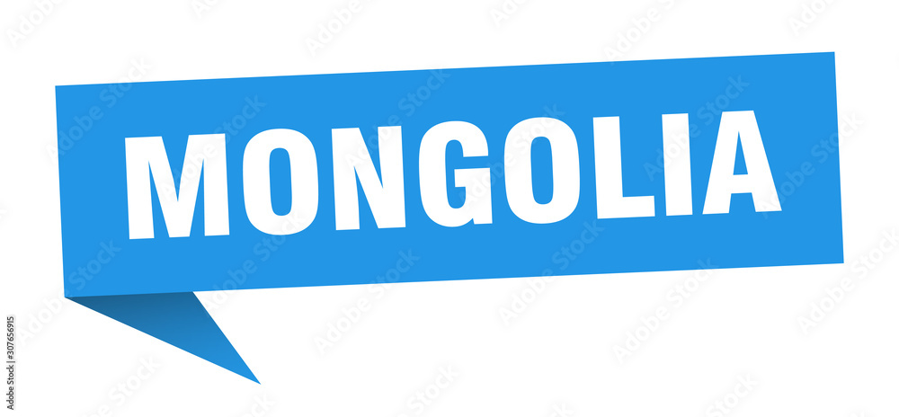 Mongolia sticker. Blue Mongolia signpost pointer sign Mongolia sticker. Blue Mongolia signpost pointer sign