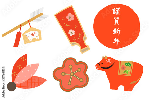 丑年　牛の置物と正月飾り