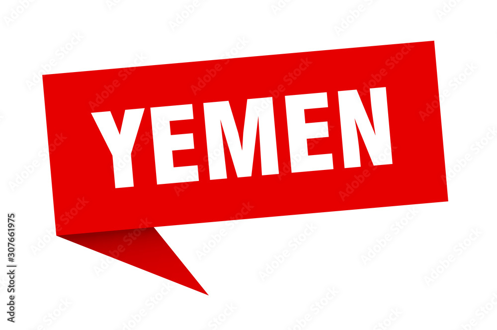 Yemen sticker. Red Yemen signpost pointer sign
